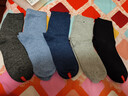 京东京造【抑菌袜】新疆棉四季秋冬吸汗休闲袜透气花纱色5双 实拍图