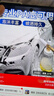 3M洗车液水蜡专用强力去污高泡沫免擦浓缩型洗车泡沫清洗剂PA壶可用 实拍图