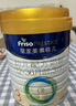 美素佳儿（Friso）皇家幼儿配方奶粉 3段（1-3岁幼儿适用）800g 乳铁蛋白 (新国标) 实拍图