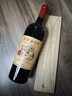 长城华夏葡园长城九二赤霞珠干红葡萄酒750ml单瓶红酒 年货节热门商品 实拍图