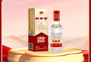 剑南春经典版水晶剑 52度 100ml 单瓶装 浓香型白酒 年货送礼 实拍图