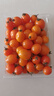 京喜加夏日阳光小番茄黄色迷恋圣女果即食水果小柿子现摘现发减肥 黄色圣女果三斤装 实拍图