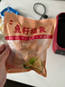 潮兴记 鱼籽福袋160g 关东煮食材 鱼籽包心鱼丸部队火锅食材丸子麻辣烫 实拍图