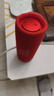 JBL FLIP6 音乐万花筒六代  便携蓝牙音箱 出游骑行音响 户外防水音箱 购物推荐礼物 flip6 庆典红 实拍图