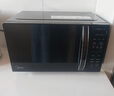美的（Midea）微碳系列微波炉家用微烤一体机不锈钢内胆一级能效平板23升解冻解热PC23M8 实拍图