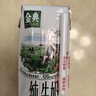 伊利金典纯牛奶整箱 250ml*16盒 3.6g乳蛋白 年货礼盒装 实拍图