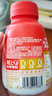 轻上红石榴桑椹汁富含维生素C添加烟酰胺复合果蔬汁饮品245ml*10瓶 实拍图