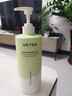 维特丝沐浴露男女士持久留香72小时香体控油保湿沐浴乳液金榜第1名套装 【行业销冠】茉莉沐浴露800ml 实拍图