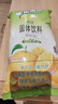 雀巢（Nestle）果维C+橙汁味840g/袋 富含维C 低脂果珍冲饮果汁粉 实拍图