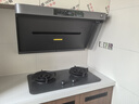 米家小米抽吸油烟机净烟机P1以旧换新家用侧吸大吸力一级能效上门安装免拆洗可配燃气灶MJ04CY 实拍图