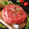 恒都加工调理黑椒菲力牛排3斤/10片含料包生鲜牛肉 实拍图