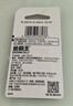 金霸王(Duracell)CR2032纽扣电池2粒3VAirTag锂电池电子适用奥迪汽车钥匙电脑主板电子秤手表遥控电子表 实拍图