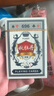 扑克牌纸牌玩具桌游炫酷游戏娱乐加厚耐用派对过年节庆聚会 【1副】 实拍图