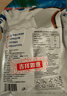 南国冷萃纯椰子粉320gx2袋 海南特产速溶椰奶椰汁粉速溶冲饮早餐 实拍图