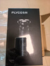 飞科（FLYCO）【年货礼物】电动剃须刀男士刮胡须刀快充FS903生日新年礼物送男生好友老公送父亲爸爸 实拍图