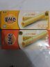 康师傅 蛋酥卷奶油味108g*2 饼干鸡蛋卷糕点零食早餐下午茶 实拍图