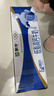 蒙牛低脂高钙牛奶250ml*24盒 早餐健身伴侣 年货礼盒 实拍图