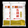 八星雪花 5kg*2袋 面粉通用粉包子饺子馒头 实拍图