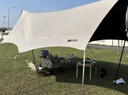 探险者（TAN XIAN ZHE）天幕帐篷露营天幕户外8-10人露营装备全套防晒蝶形防雨防风遮阳棚 16㎡奶油咖银胶天幕【6-10人】 实拍图