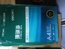得力（deli）珊瑚海A4打印纸80g500张 单包复印纸 双面加厚草稿纸 打印书写绘画 7377【销冠系列】 实拍图