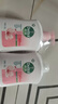 滴露（Dettol）洗手液抑菌杀菌消毒滋润500g+500g 补充装儿童家庭护手替换 实拍图