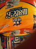 可靠（COCO）吸收宝成人拉拉裤XL12片（臀围≥110cm） 内裤型纸尿裤尿不湿 实拍图