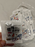 【低至2毛2】馄饨汤料包百里香小馄饨紫菜虾皮方便面云吞调料包 6g*20 实拍图