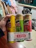 品客（Pringles）薯片马铃薯片休闲组合装110g*3罐(原味+洋葱味+番茄味）出游零食 实拍图
