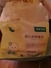 全棉时代【孙颖莎同款】婴儿棉柔巾100%纯棉干湿两用面巾洗脸巾100抽*36包 实拍图