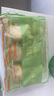 冶春食品 香菇青菜包300g*3包  18只 扬州早餐  面点 生鲜  家庭装 实拍图