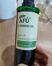 阿芙（AFU）荷荷巴油30ml 祛黑头 紧致细致 面部护理精华油  圣诞礼物 实拍图