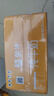 蒙牛全脂纯牛奶250ml*24盒 家庭量贩 年货礼盒 部分地区10月产 实拍图