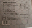 京东京造 环境探长甲醛检测仪 室内空气质量检测仪家用测甲醛仪器高精度 实拍图