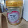 飞鹤臻爱倍护 幼儿奶粉3段（1-3岁）900g*6 乳铁蛋白 28天新鲜直达 实拍图