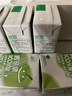 牵手（together）【年货】果汁青苹果100%果汁饮品插管即饮250ml 青苹果汁250ml*10盒 实拍图