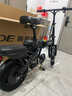 普莱德新国标折叠电动自行车 超长续航电动车 铝合金代驾车 锂电池助力男女通用成人电瓶车 代步电单车 豪华版-汽车S级电芯-20A纯电续航约60km 实拍图