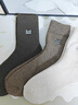 猫人3双装35%羊毛袜子男士袜子男冬季加厚保暖袜男毛圈袜睡眠袜男 实拍图