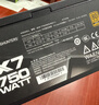 长城（Great Wall）额定750W X7金牌全模电脑电源（ATX3.1/原生PCIe5.1/漏电监测/单路12V/自动启停/支持5070显卡） 实拍图