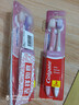 高露洁（Colgate）宽密柔多巴胺宽头牙刷4支 超软毛成人牙刷小头男士女士敏感牙龈 实拍图