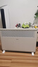 美的（Midea）【大白】电热取暖器/电暖器/电暖气家用/浴室暖风机/节能轻音/电热取暖炉烤火炉欧式快热炉HDY20K 实拍图