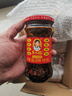 陶华碧老干妈 辣椒酱 风味豆豉油制辣椒 280g  贵州特产  实拍图