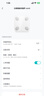 云麦智能心率体脂秤mini5 充电家用电子秤体重秤高精准73项身体数据监测管理 塑形减脂称重 云绒白 实拍图