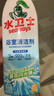 水卫士浴室清洁剂 玻璃水垢清洁剂 瓷砖水龙头去污清洗剂500g*2水卫仕 实拍图