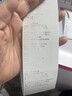【京东包邮  送货上门】热敏纸打印纸57x50得力同款收银纸80x80小票纸美团外卖超市收银机银行排队 57x50小芯100卷 实拍图