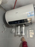 海尔（Haier）国家补贴电热水器50升 PD3S 金刚无缝胆 AI长效镁棒终身免换 一级能效节能速热家用洗澡储水式安全 实拍图