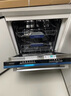 西门子（SIEMENS）黑魔镜636Ultra 150L+超大容积洗碗机 智净魔方高配版 双一级认证省水省电一键单消毒SJ43HB08KC 实拍图