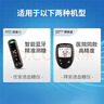 拜耳（BAYER）血糖仪进口家用血糖试纸 适用拜安进 优安进(150片试纸+低痛针头) 实拍图
