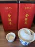 茶己知人武夷山特级金骏眉500g蜜香红茶京东自营特级正品茶叶罐装高档礼盒 实拍图