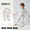 贝肽斯宝宝睡衣春秋薄款2025新款男女儿童家居服连体衣服套装 实拍图