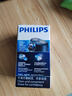 飞利浦（PHILIPS）电动剃须刀经典便携款 自研磨刀片刮胡刀 年会奖品年货生日礼物送男生老公父亲PQ190/16 出行必备 实拍图